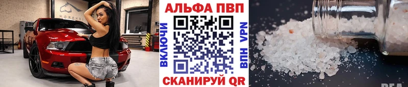 А ПВП СК  Владимир 
