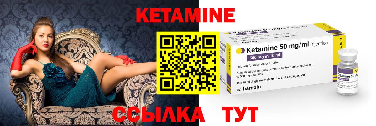 ГАШИШ Владимир