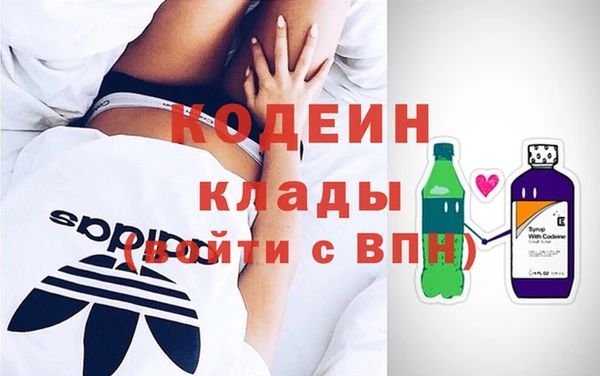 меф Козловка