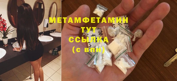 ГАЛЛЮЦИНОГЕННЫЕ ГРИБЫ Козельск