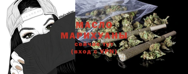 меф Козловка