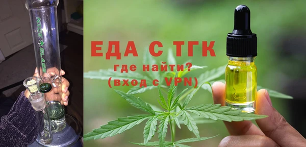 MESCALINE Киренск