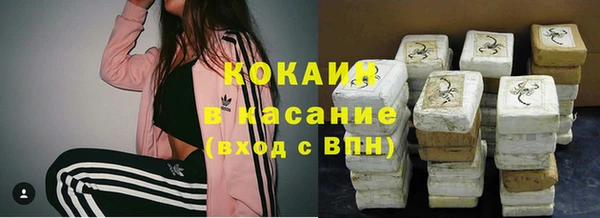 меф Козловка