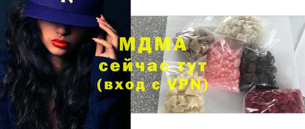 кокс Киреевск