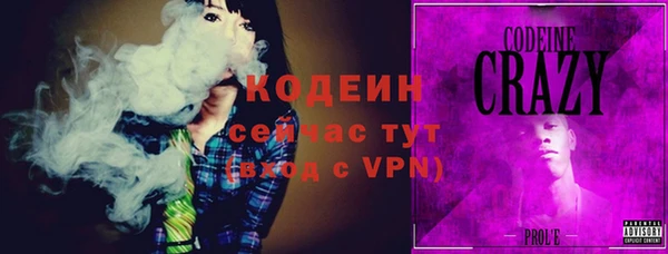 кокс Киреевск