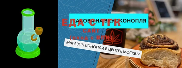 кокс Киреевск