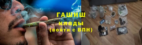 MESCALINE Киренск