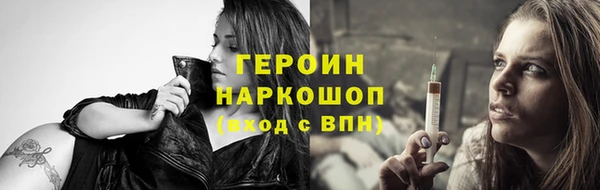 меф Козловка