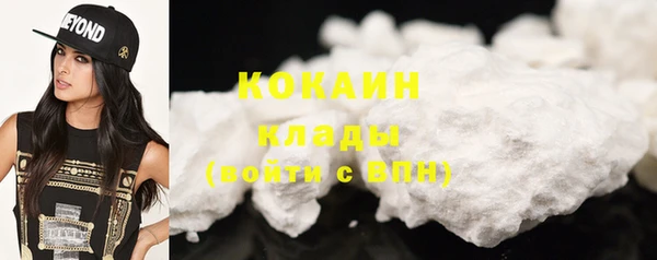 каннабис Кодинск