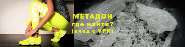 кокс Киреевск