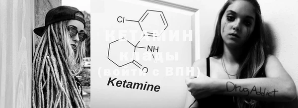 каннабис Кодинск