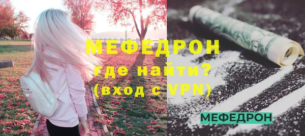 каннабис Кодинск