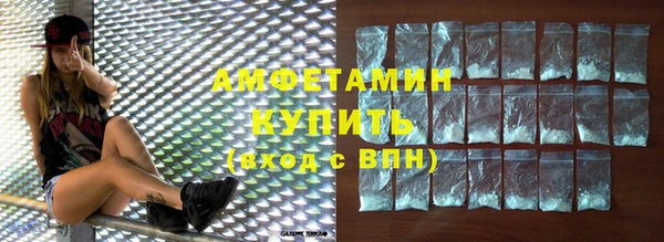 MESCALINE Киренск