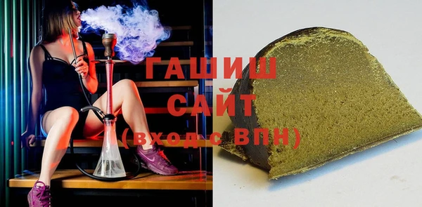 MESCALINE Киренск