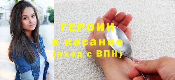 ГАЛЛЮЦИНОГЕННЫЕ ГРИБЫ Козельск