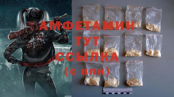 меф Козловка