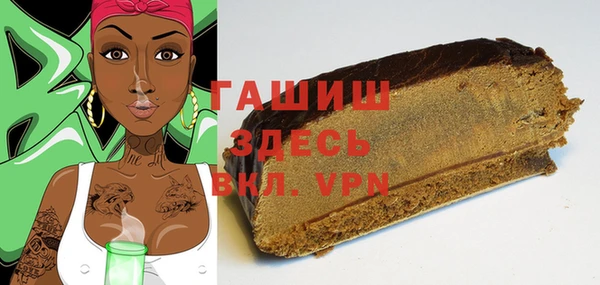 spice Верхнеуральск