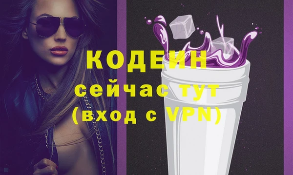 кокс Киреевск