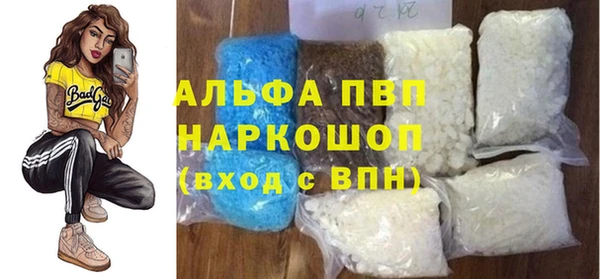 меф Козловка