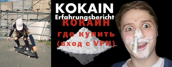 кокс Киреевск