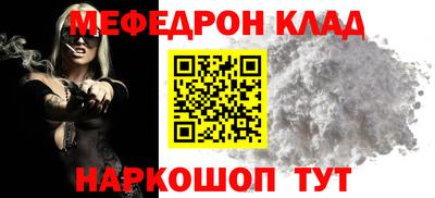 кокс Берёзовский