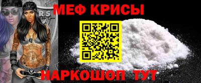 ALPHA PVP Беслан