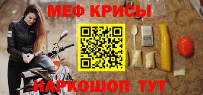 кокс Берёзовский