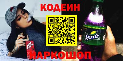 дживик Бийск