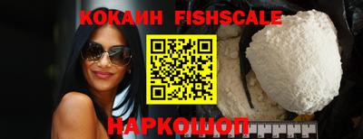кокс Берёзовский