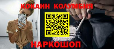 ALPHA PVP Беслан