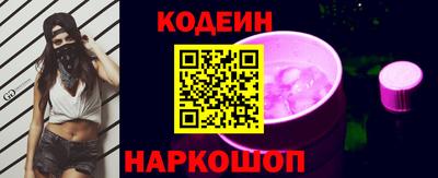 кокс Берёзовский