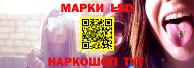 ALPHA PVP Беслан