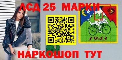 ALPHA PVP Беслан