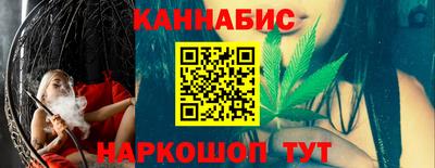 героин Апшеронск