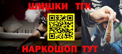 кокс Берёзовский