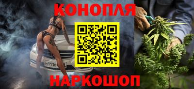 кокс Берёзовский