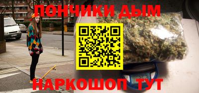 дживик Бийск