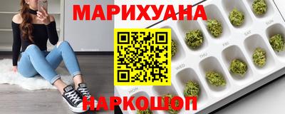 кокс Берёзовский