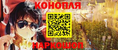 ALPHA PVP Беслан