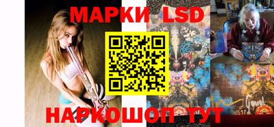 кокс Берёзовский
