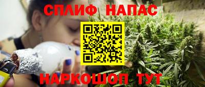 мяу мяу кристалл Апрелевка