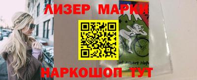 дживик Бийск
