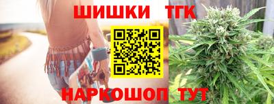 героин Апшеронск