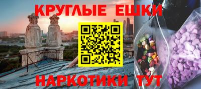 кокс Берёзовский