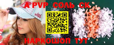 кокс Берёзовский