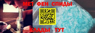 кокс Берёзовский