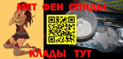 кокс Берёзовский