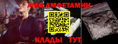 кокс Берёзовский