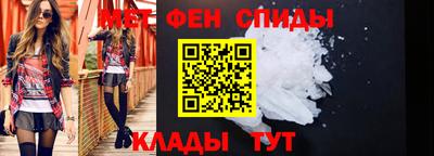 героин Апшеронск