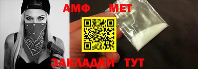 кокс Берёзовский